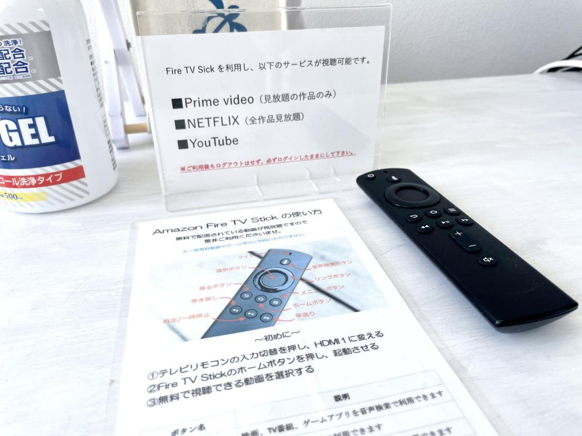 下田市 Marine House Kakisakiヴィラ エクステリア 写真